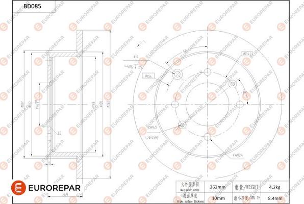 EUROREPAR 1684252780 - Bremžu diski autodraugiem.lv