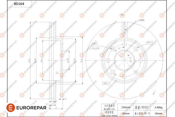 EUROREPAR 1684260680 - Bremžu diski autodraugiem.lv