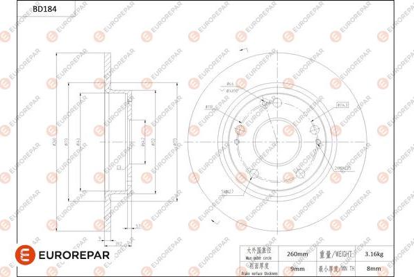 EUROREPAR 1684262680 - Bremžu diski autodraugiem.lv