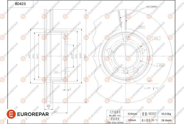 EUROREPAR 1684286580 - Bremžu diski autodraugiem.lv