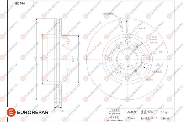 EUROREPAR 1684288680 - Bremžu diski autodraugiem.lv