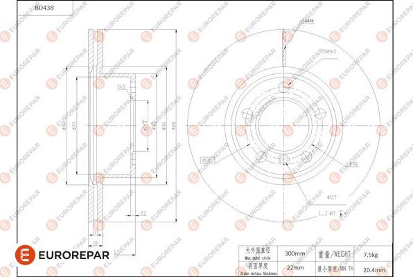 EUROREPAR 1684288080 - Bremžu diski autodraugiem.lv