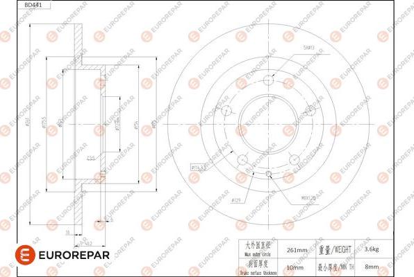 EUROREPAR 1684288380 - Bremžu diski autodraugiem.lv