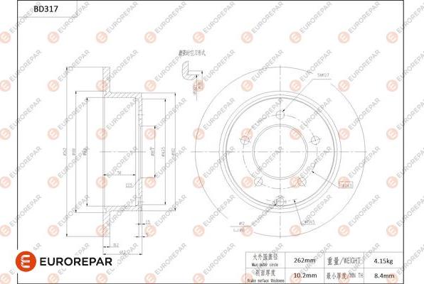 EUROREPAR 1684275980 - Bremžu diski autodraugiem.lv