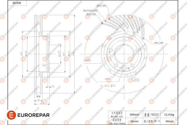 EUROREPAR 1684275080 - Bremžu diski autodraugiem.lv