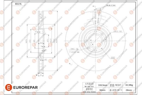 EUROREPAR 1684271880 - Bremžu diski autodraugiem.lv