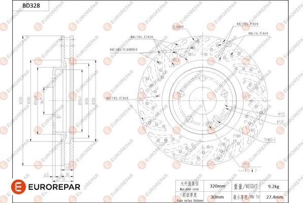 EUROREPAR 1684277080 - Bremžu diski autodraugiem.lv