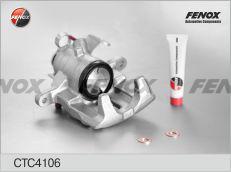 Fenox CTC4106 - Bremžu suporta skavas komplekts autodraugiem.lv