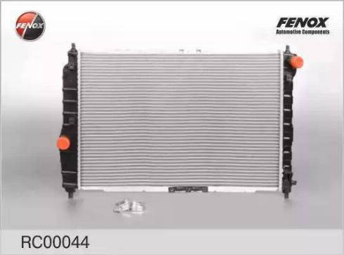 Ava Quality Cooling DW 2067 - Radiators, Motora dzesēšanas sistēma autodraugiem.lv