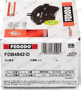 Ferodo FDB4842-D - Bremžu uzliku kompl., Disku bremzes autodraugiem.lv