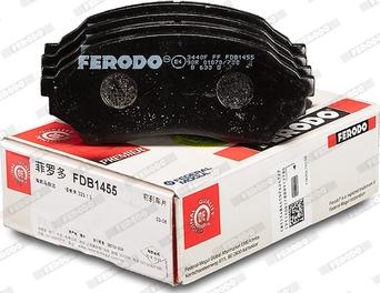 Ferodo FDB1455 - Bremžu uzliku kompl., Disku bremzes autodraugiem.lv