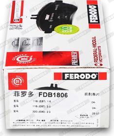 Ferodo FDB1806 - Bremžu uzliku kompl., Disku bremzes autodraugiem.lv