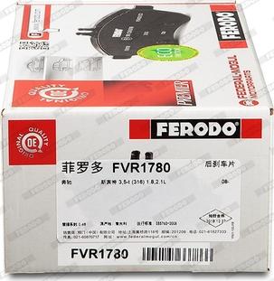 Ferodo FVR1780 - Bremžu uzliku kompl., Disku bremzes autodraugiem.lv