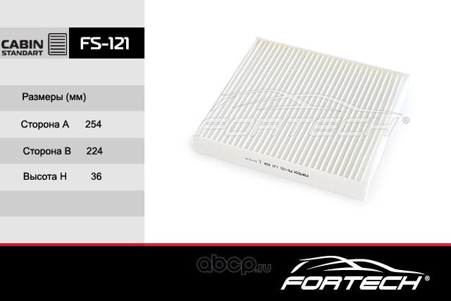 Fortech FS-121 - Filtrs, Salona telpas gaiss autodraugiem.lv