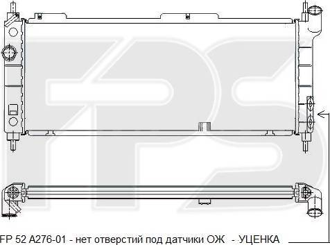 FPS FP 52 A276 - Radiators, Motora dzesēšanas sistēma autodraugiem.lv