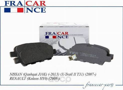 Francecar FCR210514 - Bremžu uzliku kompl., Disku bremzes autodraugiem.lv
