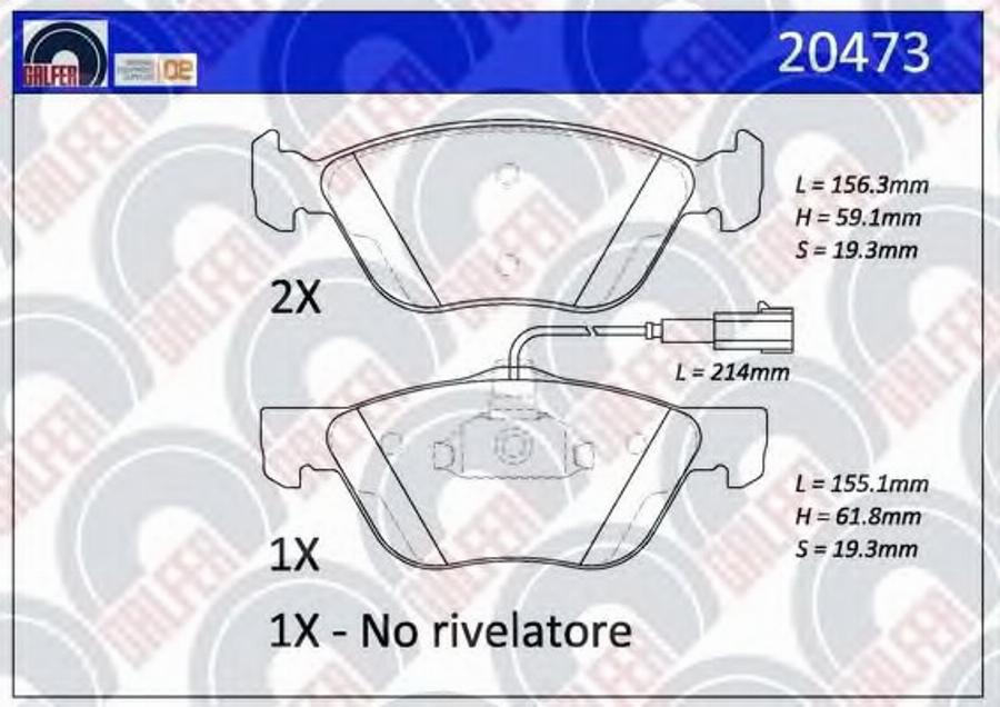 Galfer 20473 - Bremžu uzliku kompl., Disku bremzes autodraugiem.lv