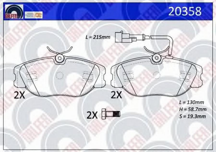 Galfer 20358 - Bremžu uzliku kompl., Disku bremzes autodraugiem.lv