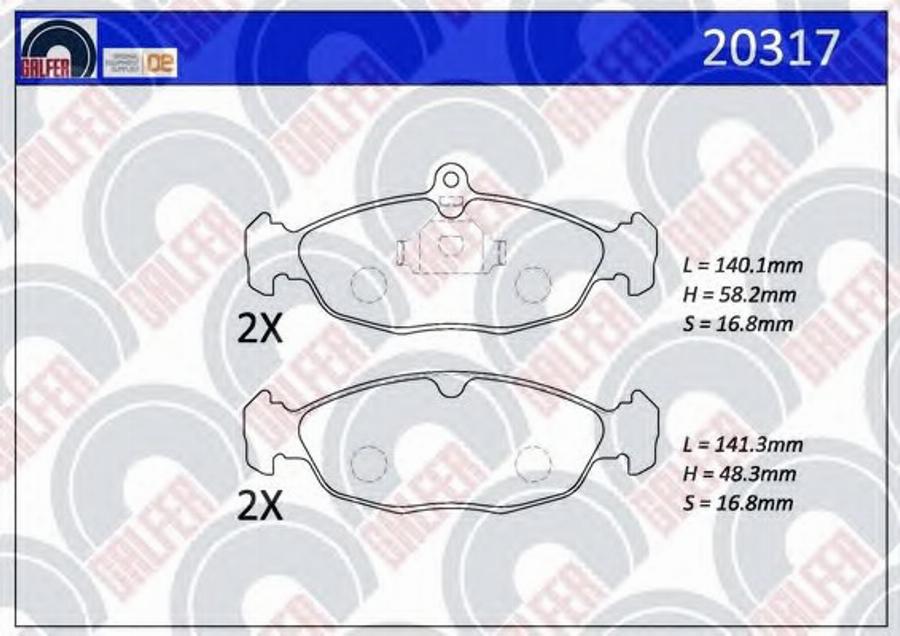 Galfer 20317 - Bremžu uzliku kompl., Disku bremzes autodraugiem.lv