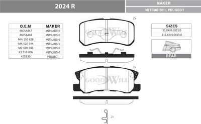 GoodWill 2024 R - Bremžu uzliku kompl., Disku bremzes autodraugiem.lv