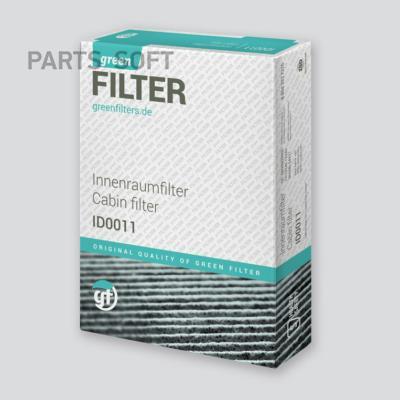 Green Filter IF0250 - Filtrs, Salona telpas gaiss autodraugiem.lv