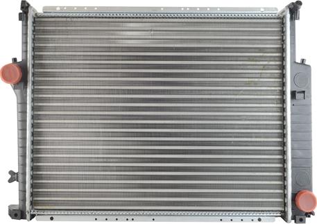 Hart 600 191 - Radiators, Motora dzesēšanas sistēma autodraugiem.lv