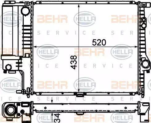 HELLA 8MK 376 888-134 - Radiators, Motora dzesēšanas sistēma autodraugiem.lv