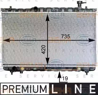 HELLA 8MK 376 762-341 - Radiators, Motora dzesēšanas sistēma autodraugiem.lv