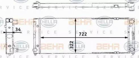 HELLA 8MK 376 713-471 - Radiators, Motora dzesēšanas sistēma autodraugiem.lv