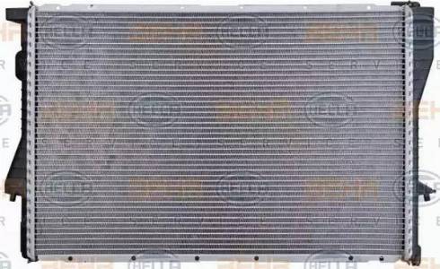 HELLA 8MK 376 712-231 - Radiators, Motora dzesēšanas sistēma autodraugiem.lv