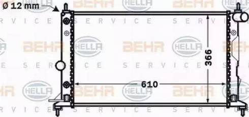 HELLA 8MK 376 771-181 - Radiators, Motora dzesēšanas sistēma autodraugiem.lv