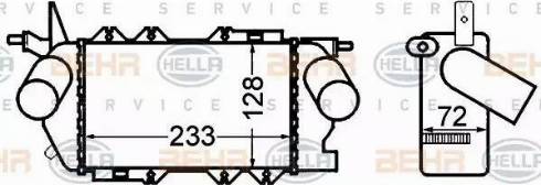 HELLA 8ML 376 776-411 - Starpdzesētājs autodraugiem.lv