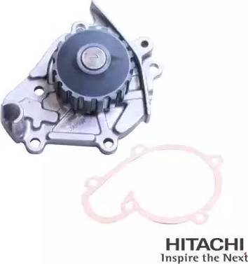 Hitachi 2503618 - Ūdenssūknis autodraugiem.lv