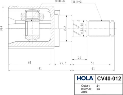 Hola CV40-012 - Šarnīru komplekts, Piedziņas vārpsta autodraugiem.lv