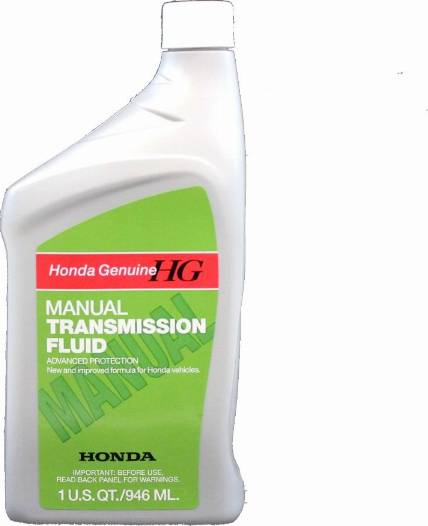 Honda 08798-9031 - Sadales kārbas eļļa autodraugiem.lv