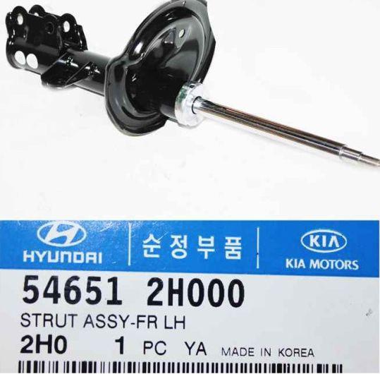 Hyundai 546512H000 - Amortizators autodraugiem.lv