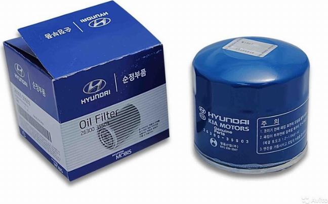 Hyundai 2630035501 - Eļļas filtrs autodraugiem.lv
