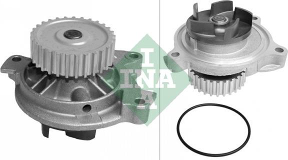 INA 538 0343 10 - Ūdenssūknis autodraugiem.lv