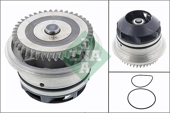 INA 538 0331 10 - Ūdenssūknis autodraugiem.lv