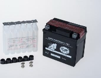 IPSA TMBA50412 - Startera akumulatoru baterija autodraugiem.lv