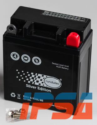 IPSA TMBA50313 - Startera akumulatoru baterija autodraugiem.lv
