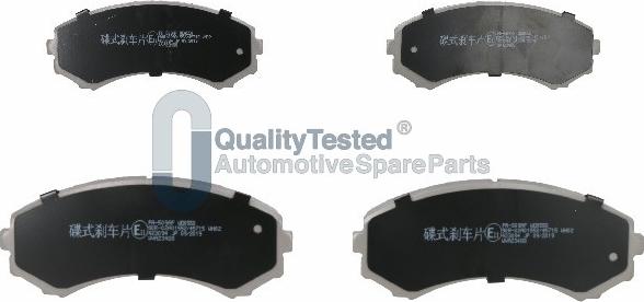 Japanparts PA509JM - Bremžu uzliku kompl., Disku bremzes autodraugiem.lv