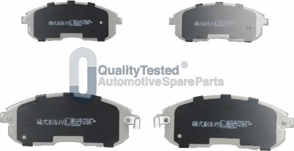 Japanparts PA143JM - Bremžu uzliku kompl., Disku bremzes autodraugiem.lv