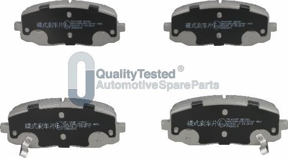 Japanparts PAK10JM - Bremžu uzliku kompl., Disku bremzes autodraugiem.lv