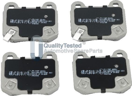 Japanparts PP119JM - Bremžu uzliku kompl., Disku bremzes autodraugiem.lv