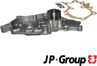 JP Group 4814100600 - Ūdenssūknis autodraugiem.lv