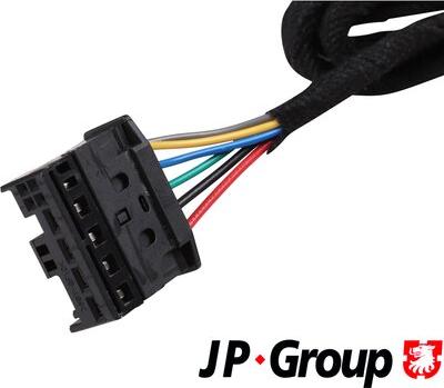 JP Group 1481206570 - Elektromotors, Bagāžas nod. vāks autodraugiem.lv
