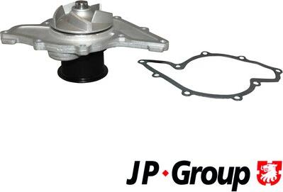 JP Group 1114102600 - Ūdenssūknis autodraugiem.lv