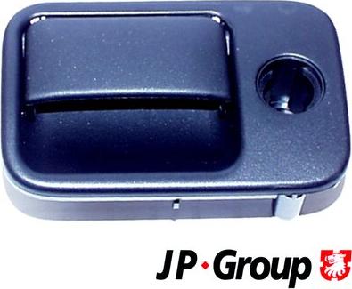 JP Group 1188000700 - Cimdu nodalījuma slēdzene autodraugiem.lv