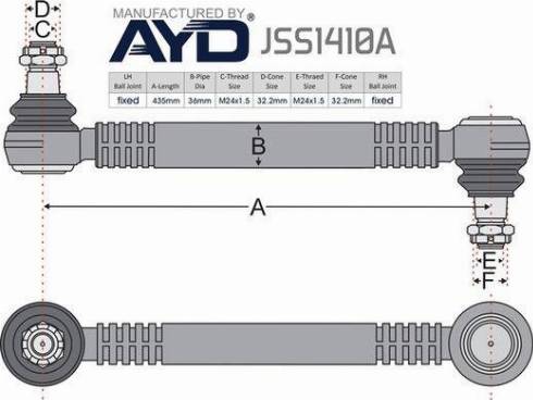 Juratek JSS1410A - Stiepnis / Atsaite, Stabilizators autodraugiem.lv